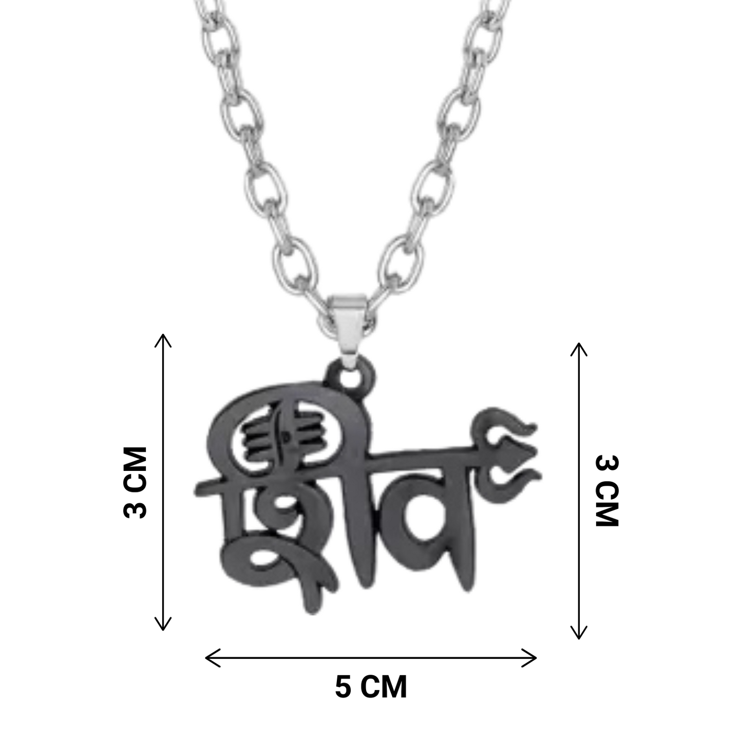 Necklace with a pendant labeled 'Shiva' and measurements on a white background