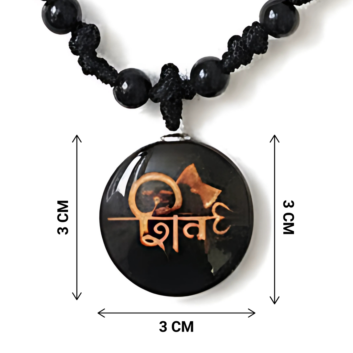 Black beaded necklace with a round pendant featuring a design and text, shown with measurements.