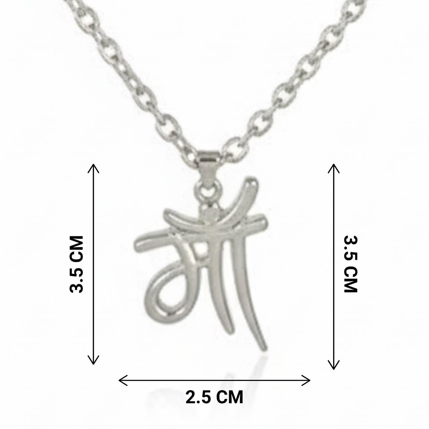 Silver necklace with a pendant, shown with measurements on a white background