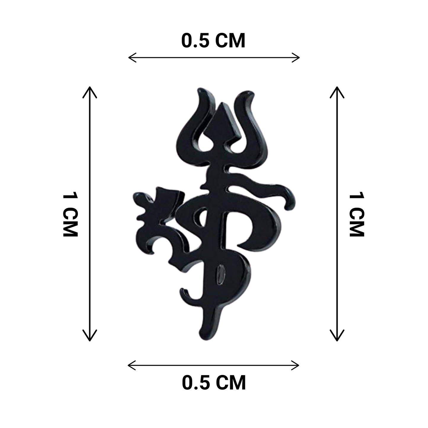 Black om symbol with dimensions labeled on a white background