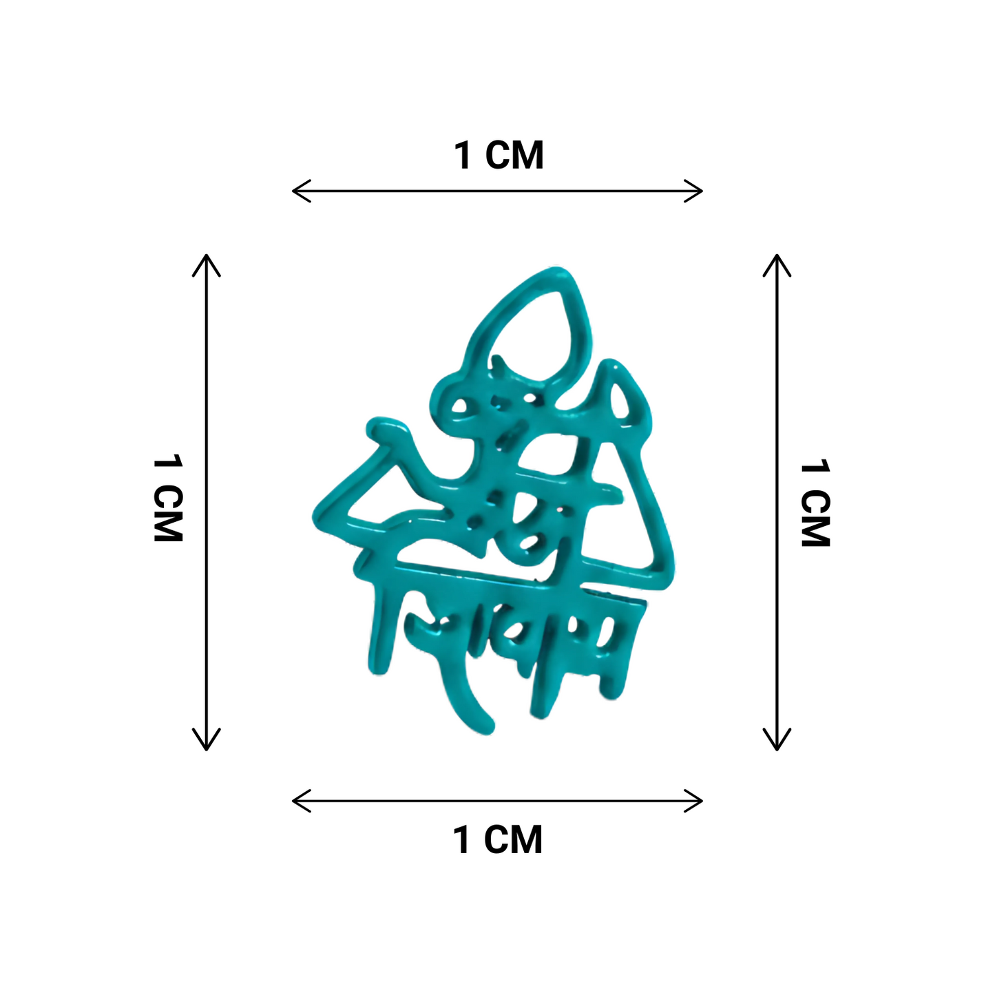 Teal decorative item with dimensions indicated in centimeters on a white background