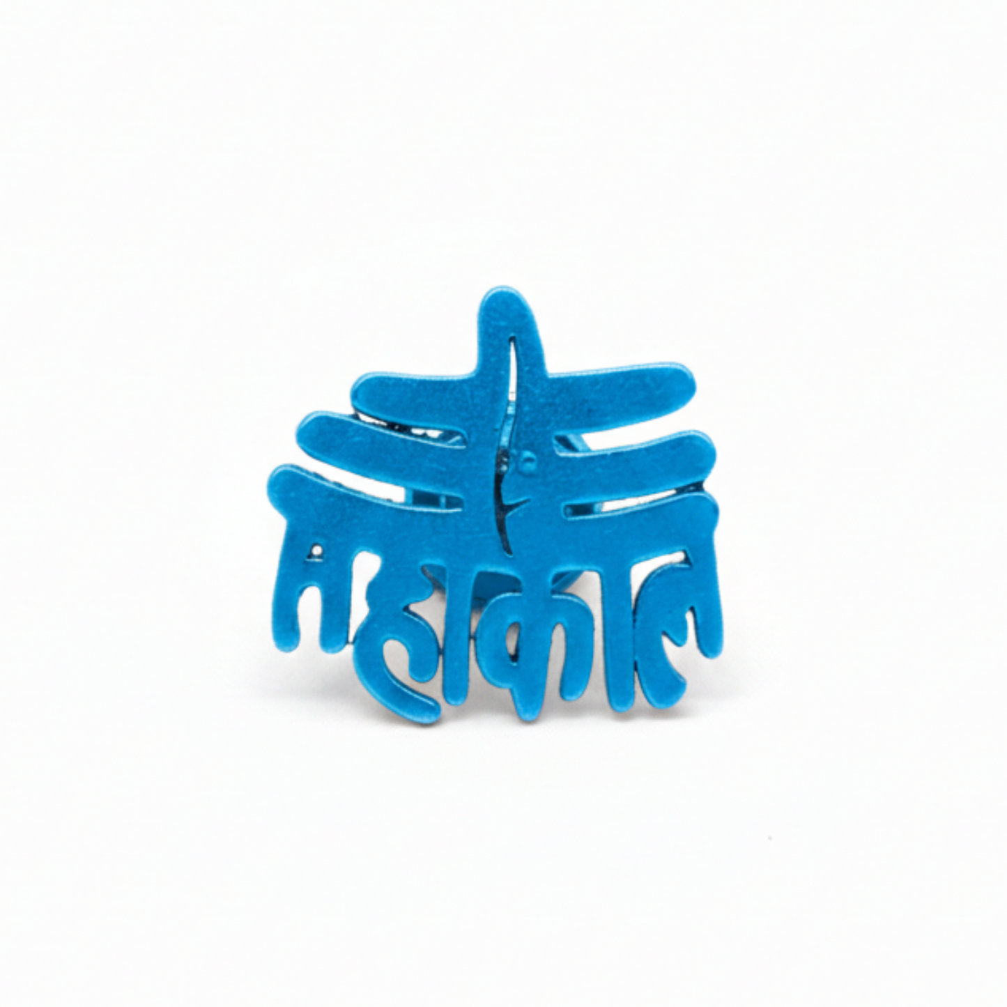 Blue decorative item with intricate design on a white background