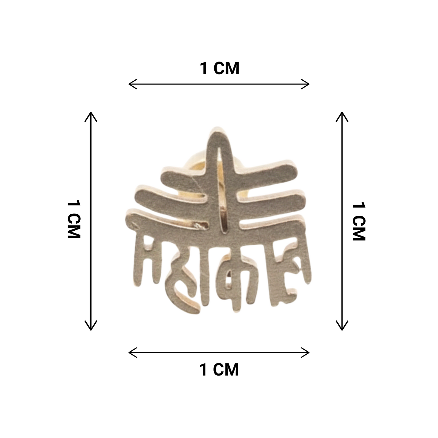 Gold ring with measurements on a white background