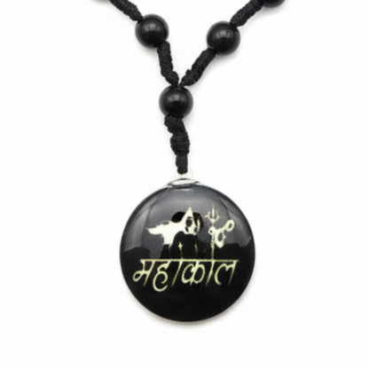 Black beaded necklace with a round pendant featuring gold text and symbols on a white background