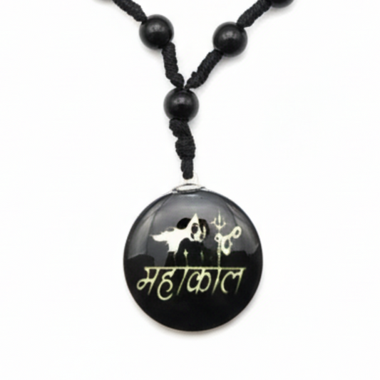 Black beaded necklace with a round pendant featuring gold text and symbols on a white background