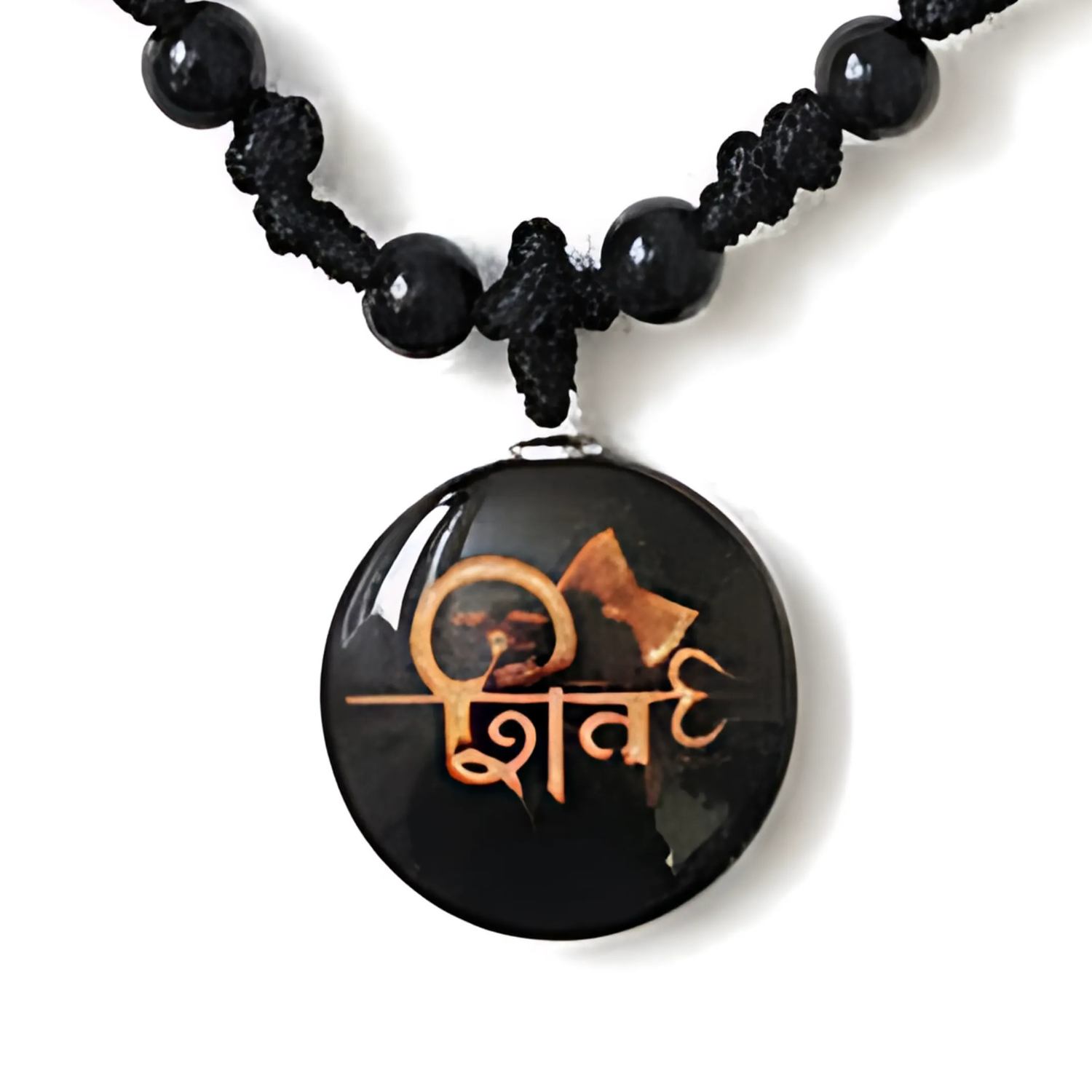 Black beaded necklace with a round pendant featuring a design and text on a white background