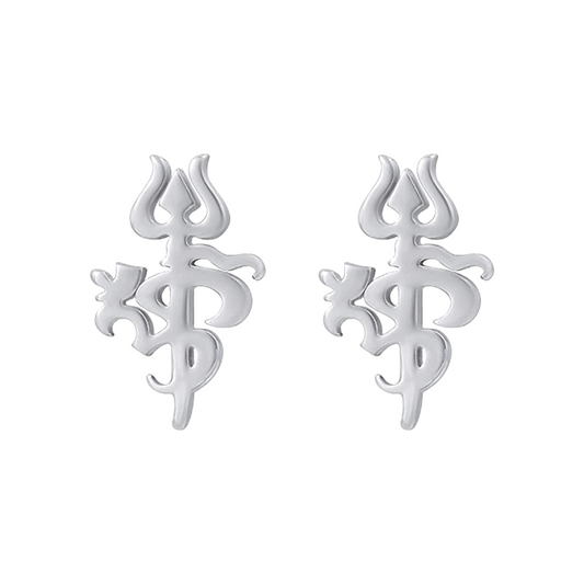 Pair of silver om stud earrings with a unique design on a white background