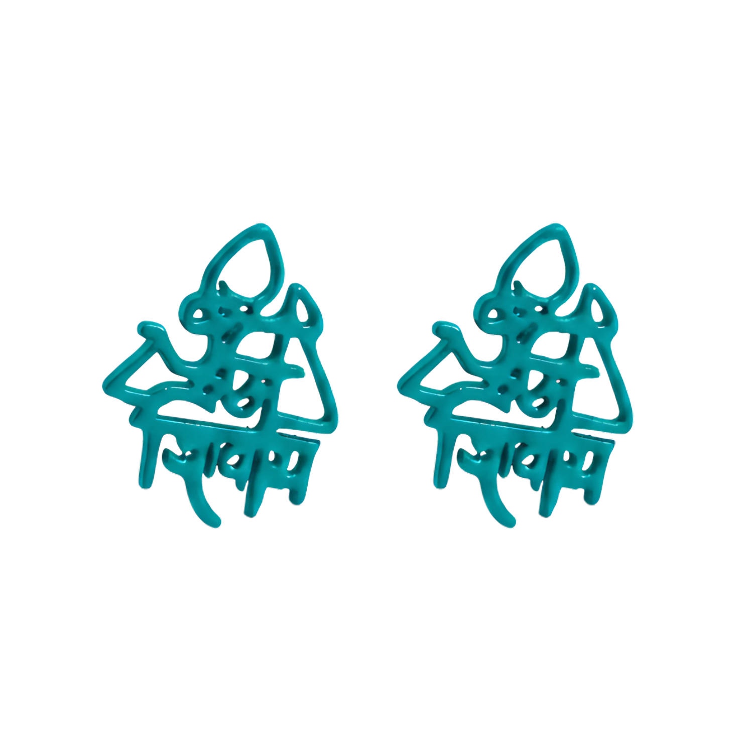 Pair of turquoise cat-shaped earrings on a white background