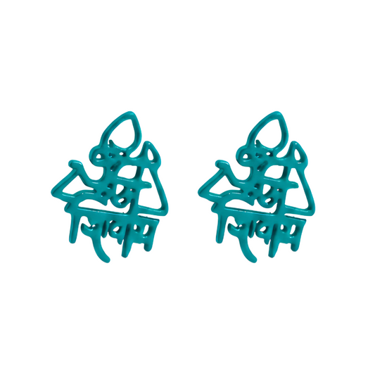 Pair of turquoise cat-shaped earrings on a white background