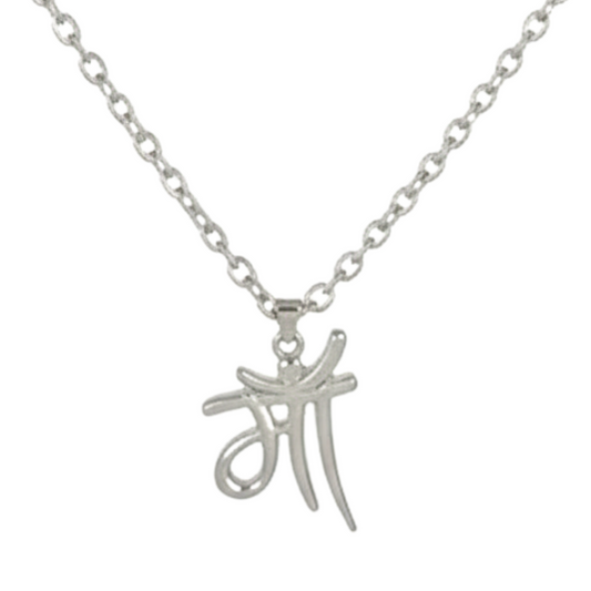 Silver necklace with a unique pendant on a white background