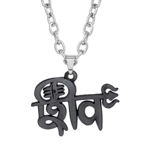Necklace with a black pendant on a white background