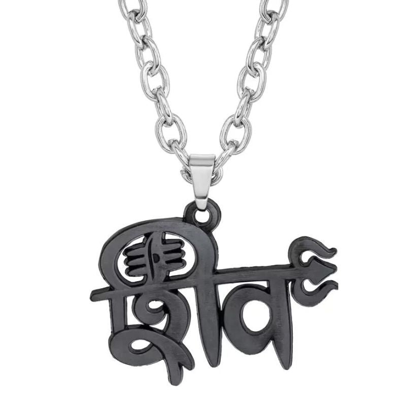 Shiv Pendant Black Stainless Steel with Thick Chain