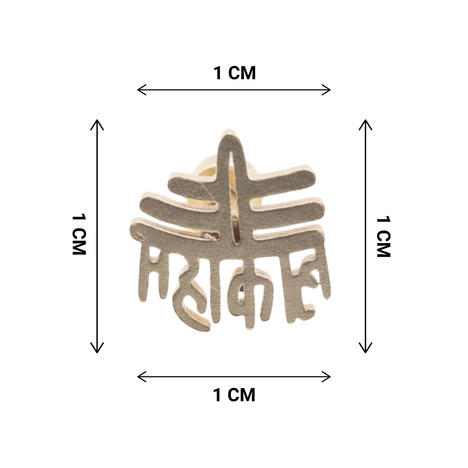 Gold decorative item with dimensions indicated in centimeters on a white background