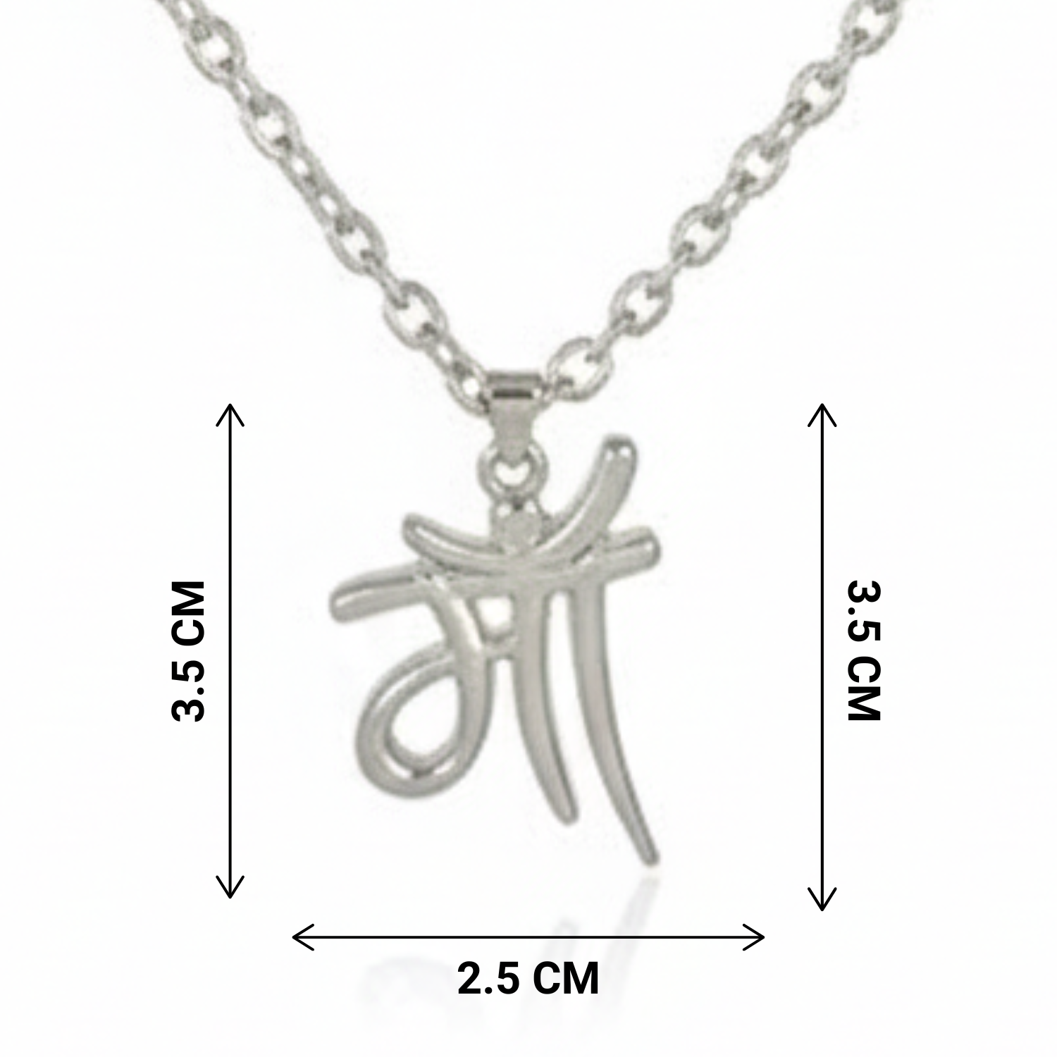 Silver necklace with a pendant, shown with measurements on a white background