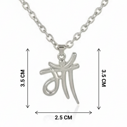 Silver necklace with a pendant, shown with measurements on a white background