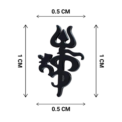 Black om symbol with dimensions labeled on a white background
