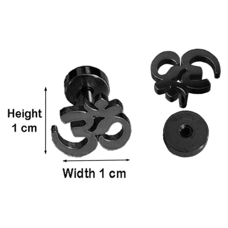 OM Black Color Screw Back Stud Earrings - Small Size