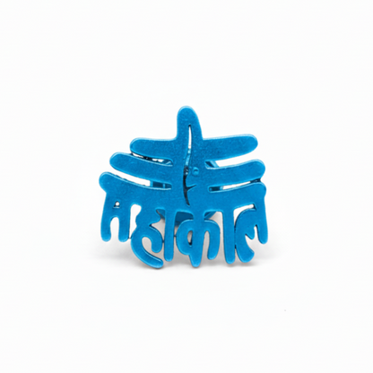 Blue decorative item with intricate design on a white background